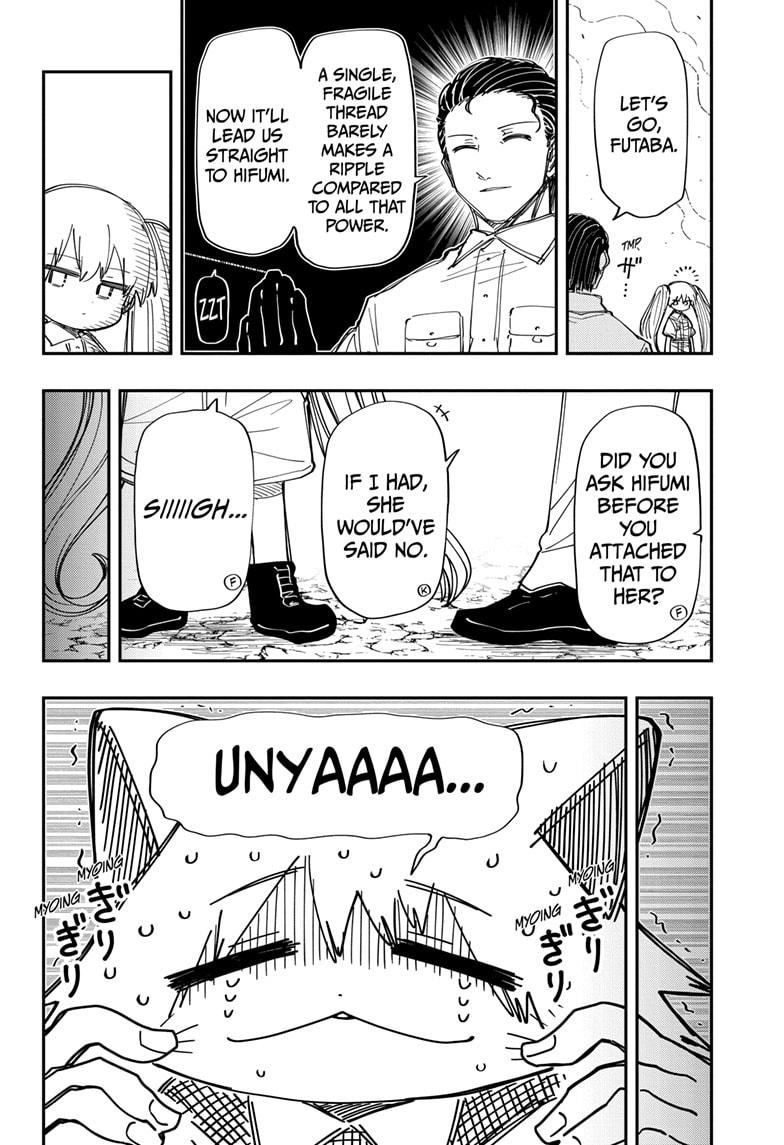 Mission: Yozakura Family Chapter 214 page 12 - Chapter 214
