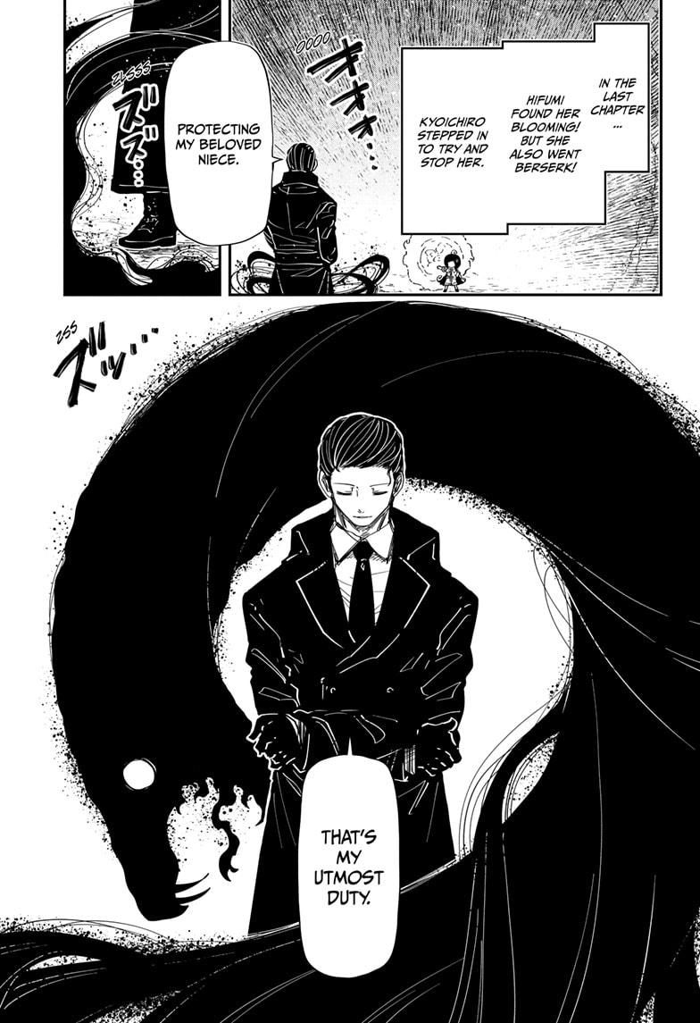 Mission: Yozakura Family Chapter 215 page 2 - Chapter 215