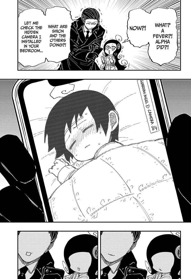 Mission: Yozakura Family Chapter 216 page 15 - Chapter 216