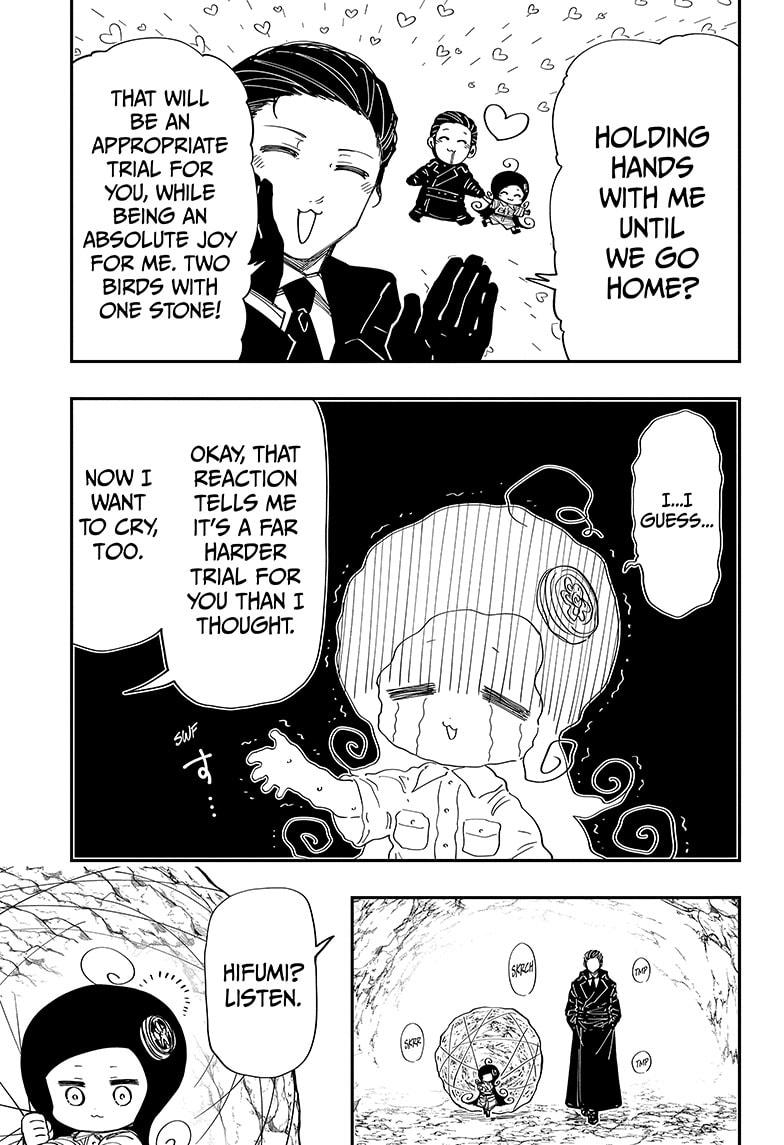 Mission: Yozakura Family Chapter 216 page 5 - Chapter 216