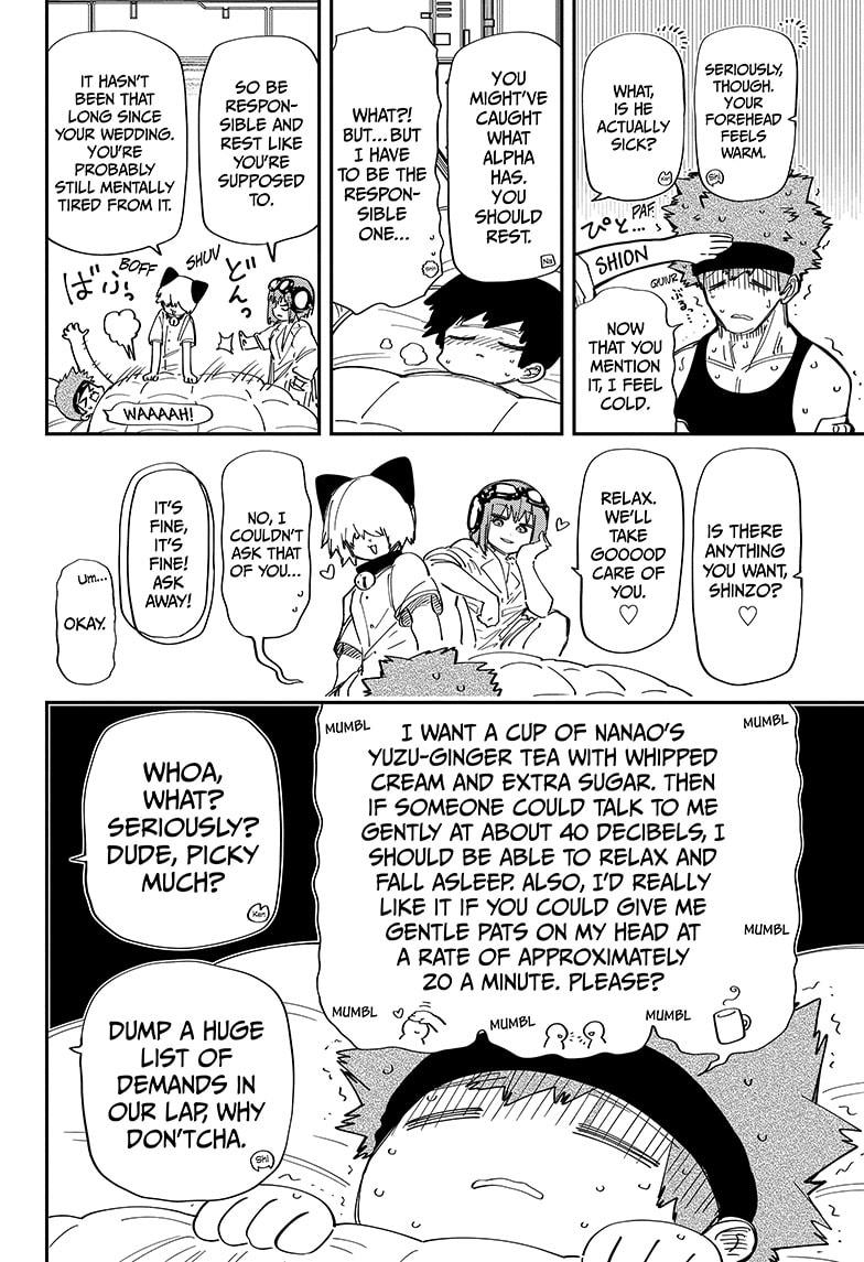 Mission: Yozakura Family Chapter 217 page 15 - Chapter 217