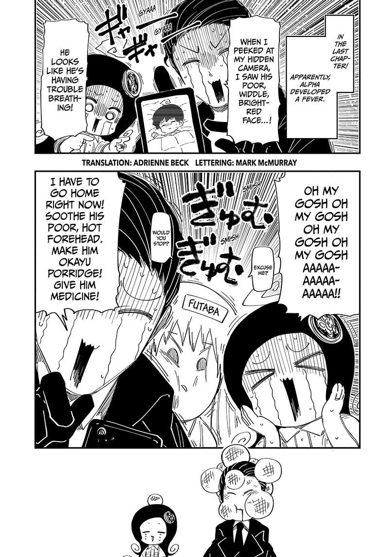 Mission: Yozakura Family Chapter 217 page 2 - Chapter 217