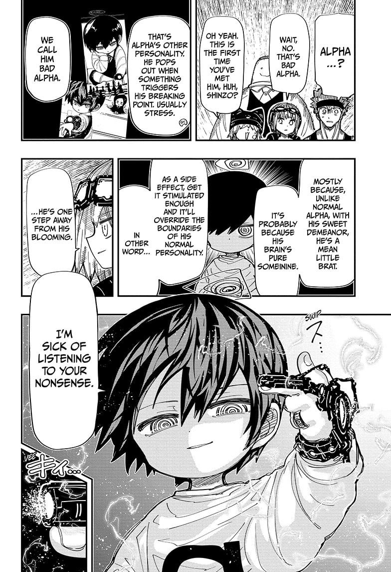 Mission: Yozakura Family Chapter 218 page 16 - Chapter 218