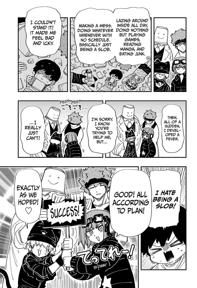 Mission: Yozakura Family Chapter 218 page 3 - Chapter 218