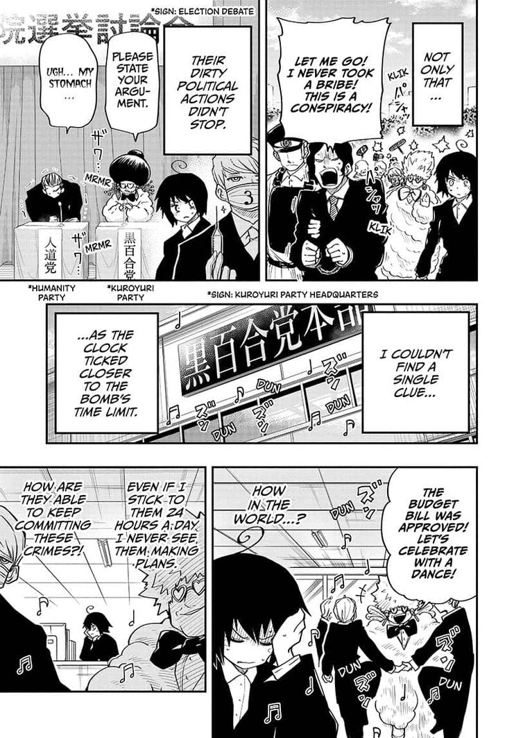 Mission: Yozakura Family Chapter 22 page 13 - Chapter 22