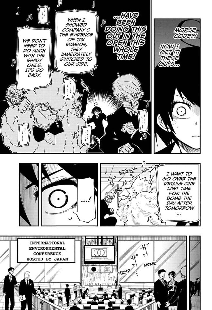 Mission: Yozakura Family Chapter 22 page 15 - Chapter 22