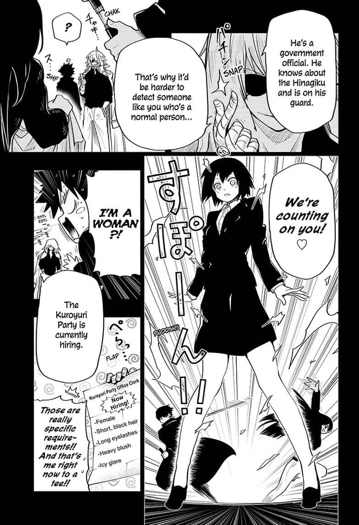 Mission: Yozakura Family Chapter 22 page 5 - Chapter 22