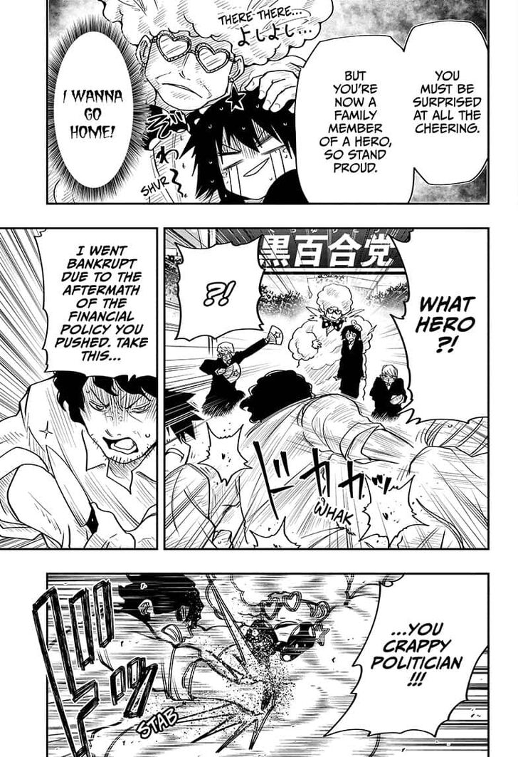 Mission: Yozakura Family Chapter 22 page 7 - Chapter 22