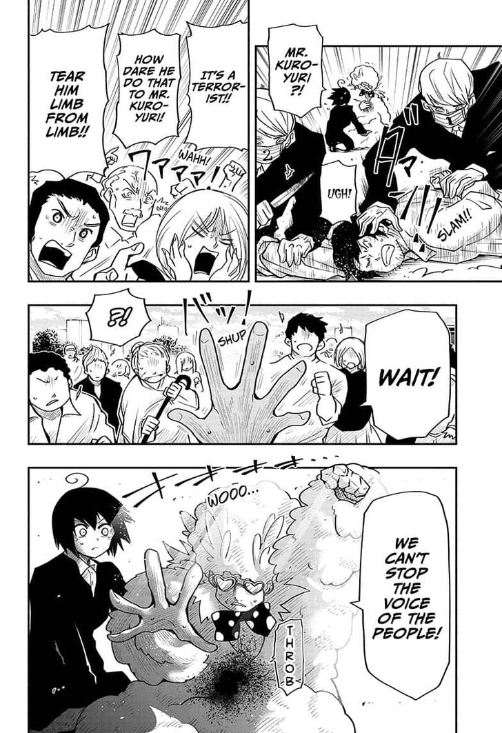 Mission: Yozakura Family Chapter 22 page 8 - Chapter 22