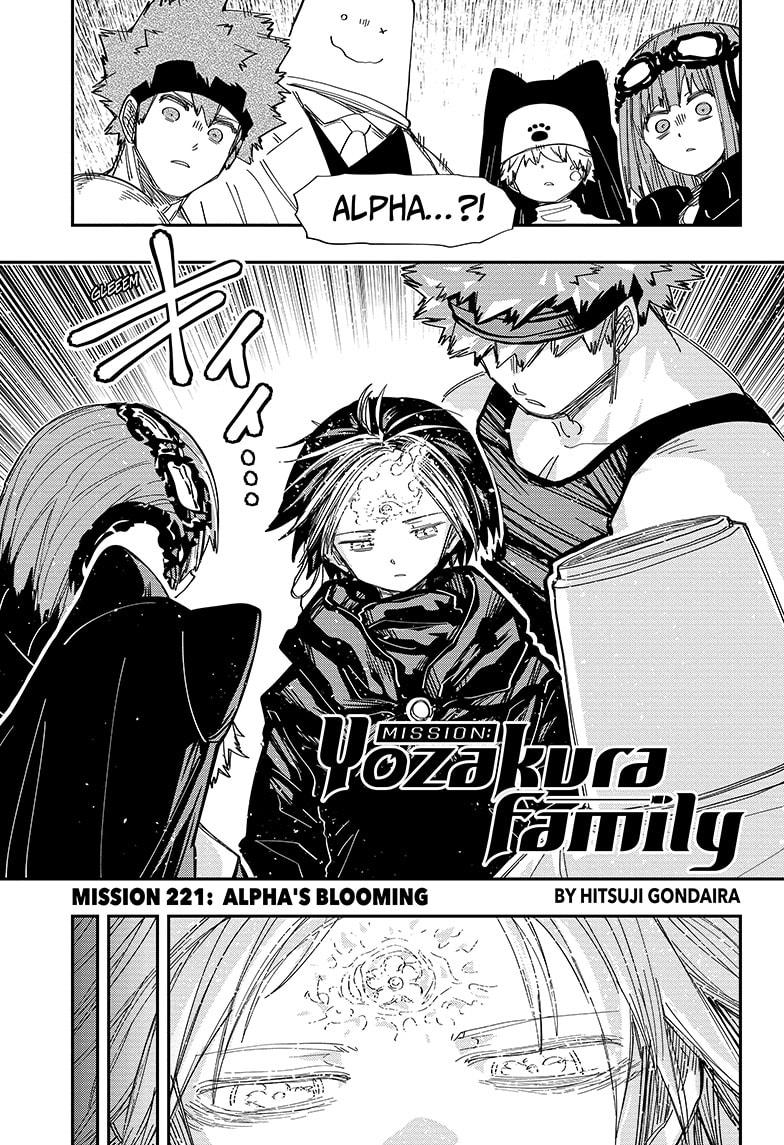 Mission: Yozakura Family Chapter 221 page 1 - Chapter 221