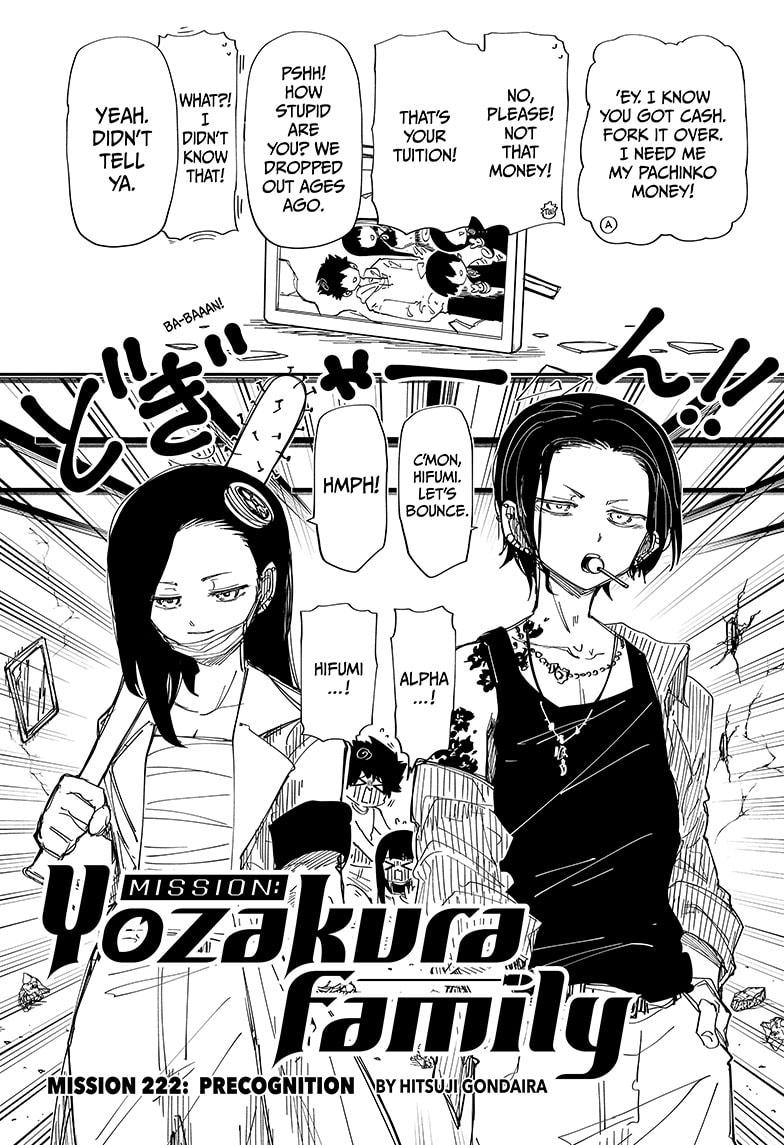 Mission: Yozakura Family Chapter 222 page 1 - Chapter 222