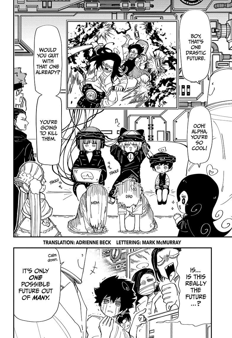 Mission: Yozakura Family Chapter 222 page 2 - Chapter 222