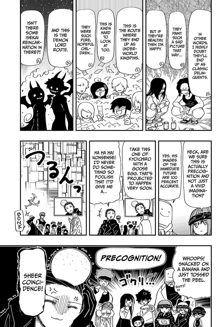 Mission: Yozakura Family Chapter 222 page 5 - Chapter 222