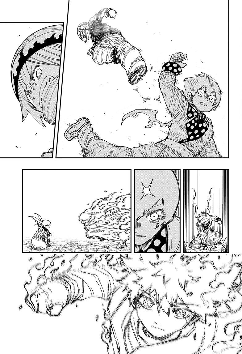 Mission: Yozakura Family Chapter 224 page 17 - Chapter 224
