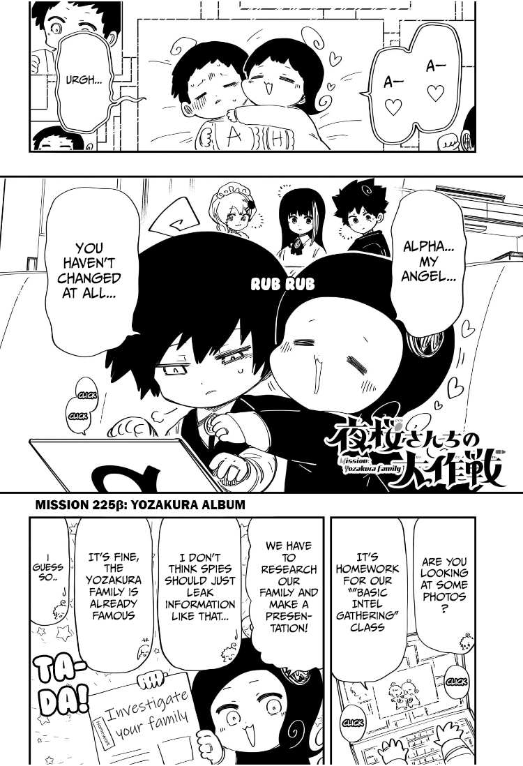 Mission: Yozakura Family Chapter 225.5 page 1 - Chapter 225.5: Yozakura Album