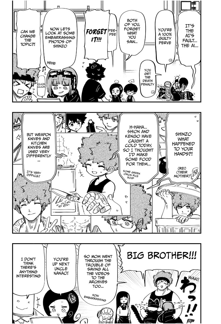 Mission: Yozakura Family Chapter 225.5 page 5 - Chapter 225.5: Yozakura Album