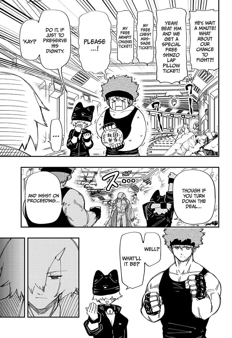 Mission: Yozakura Family Chapter 225 page 13 - Chapter 225