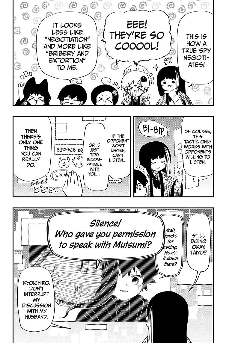 Mission: Yozakura Family Chapter 225 page 18 - Chapter 225