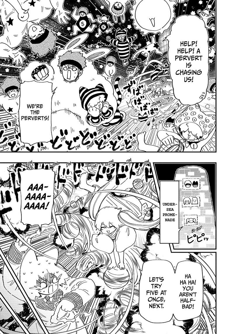 Mission: Yozakura Family Chapter 227 page 5 - Chapter 227