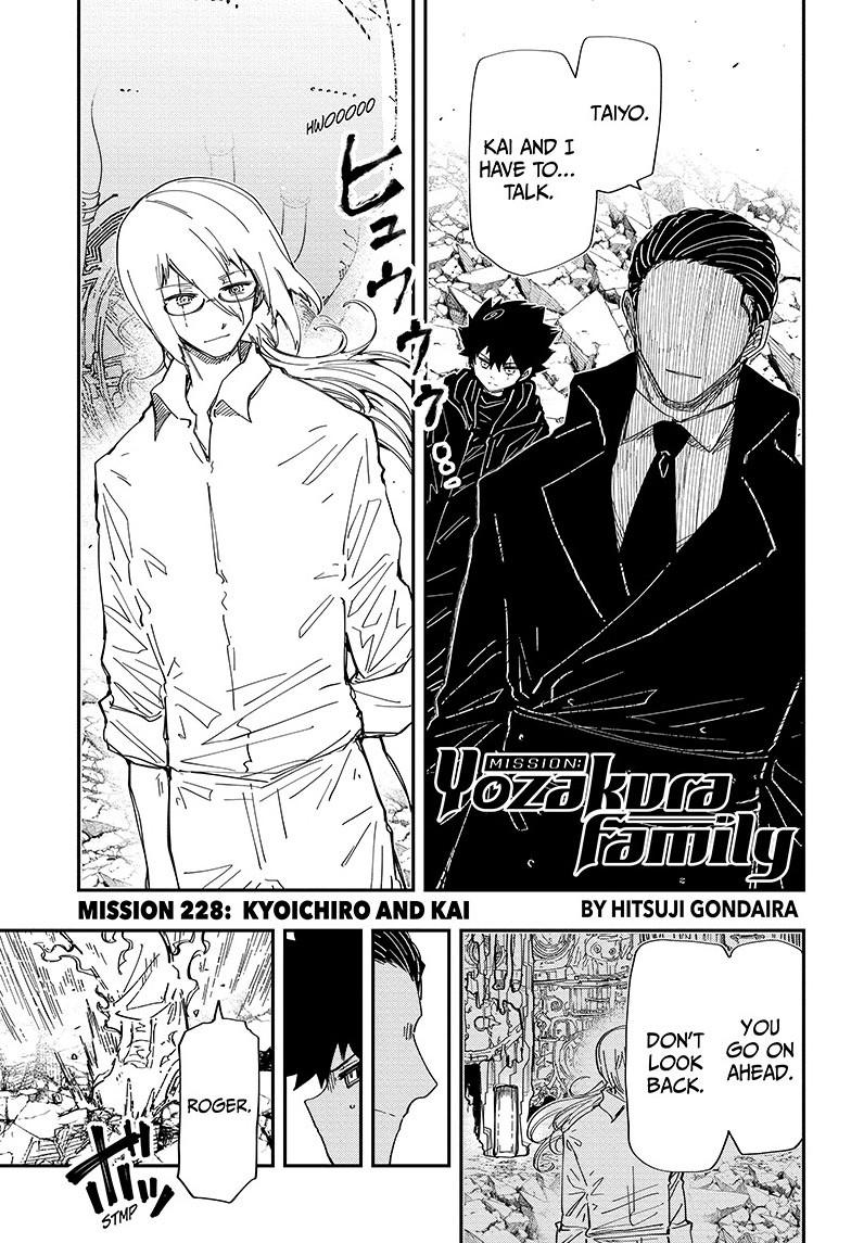 Mission: Yozakura Family Chapter 228 page 1 - Chapter 228