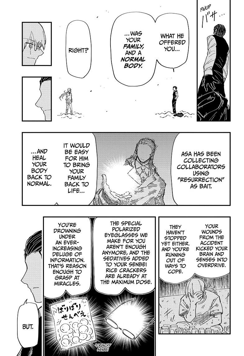 Mission: Yozakura Family Chapter 228 page 5 - Chapter 228