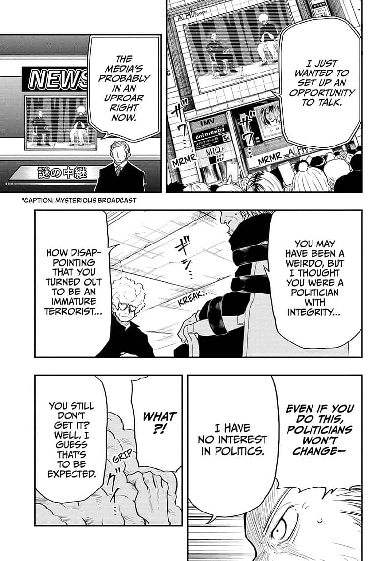 Mission: Yozakura Family Chapter 23 page 15 - Chapter 23: Mission 23