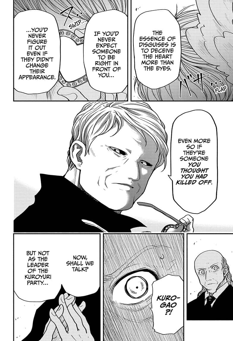 Mission: Yozakura Family Chapter 23 page 16 - Chapter 23: Mission 23