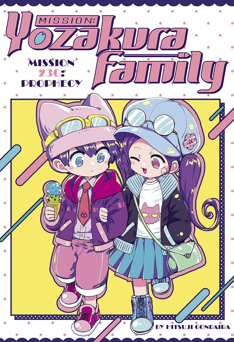 Mission: Yozakura Family Chapter 230 page 1 - Chapter 230