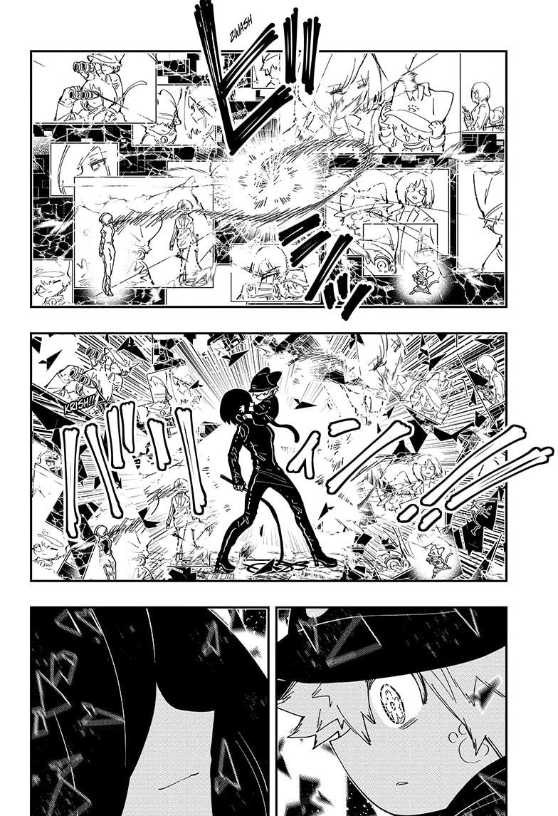 Mission: Yozakura Family Chapter 232 page 12 - Chapter 232