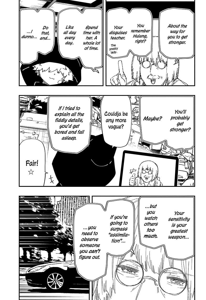 Mission: Yozakura Family Chapter 232 page 15 - Chapter 232