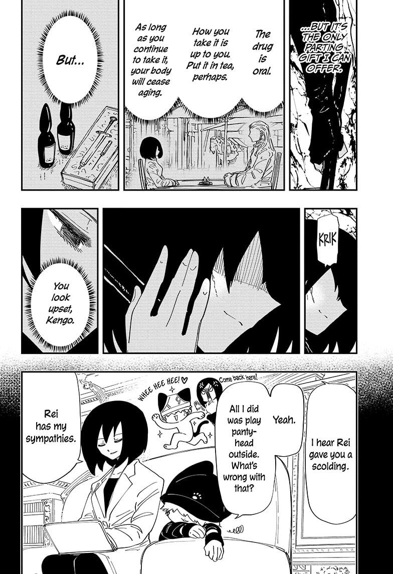 Mission: Yozakura Family Chapter 233 page 12 - Chapter 233