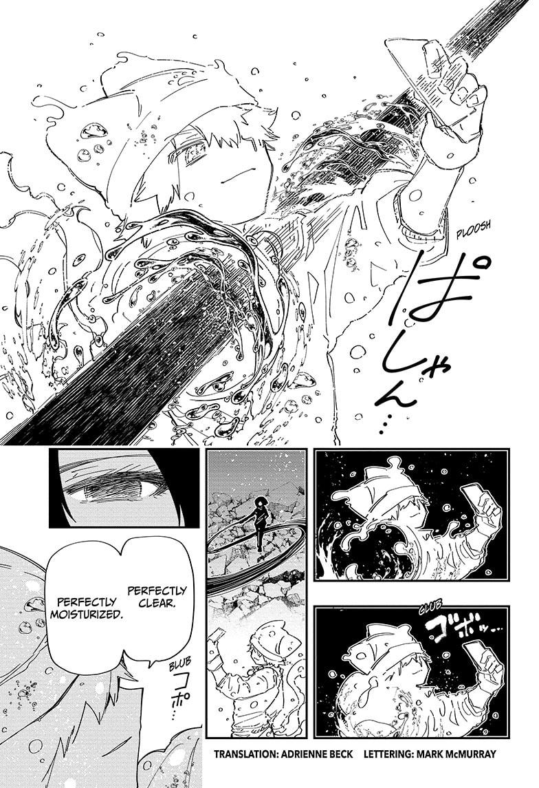 Mission: Yozakura Family Chapter 233 page 3 - Chapter 233