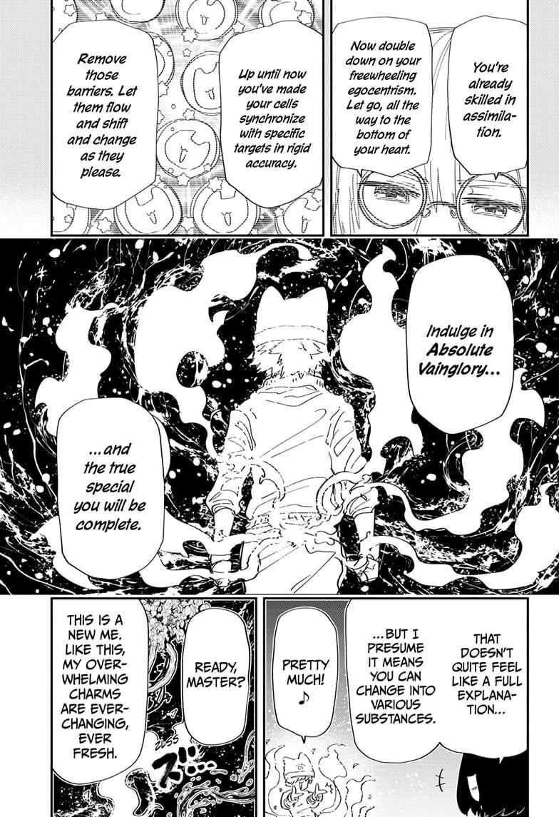 Mission: Yozakura Family Chapter 233 page 9 - Chapter 233
