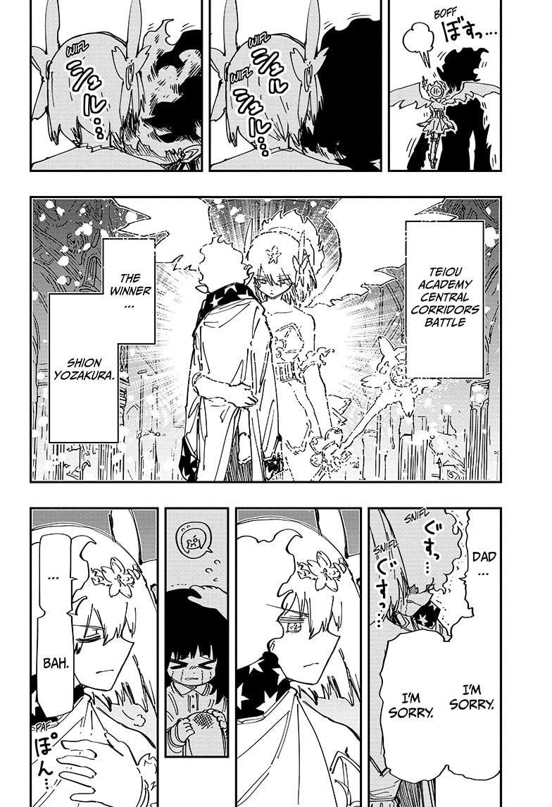 Mission: Yozakura Family Chapter 239 page 17 - Chapter 239