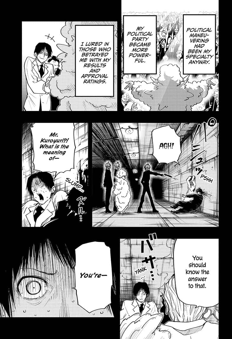 Mission: Yozakura Family Chapter 24 page 13 - Chapter 24: Mission 24