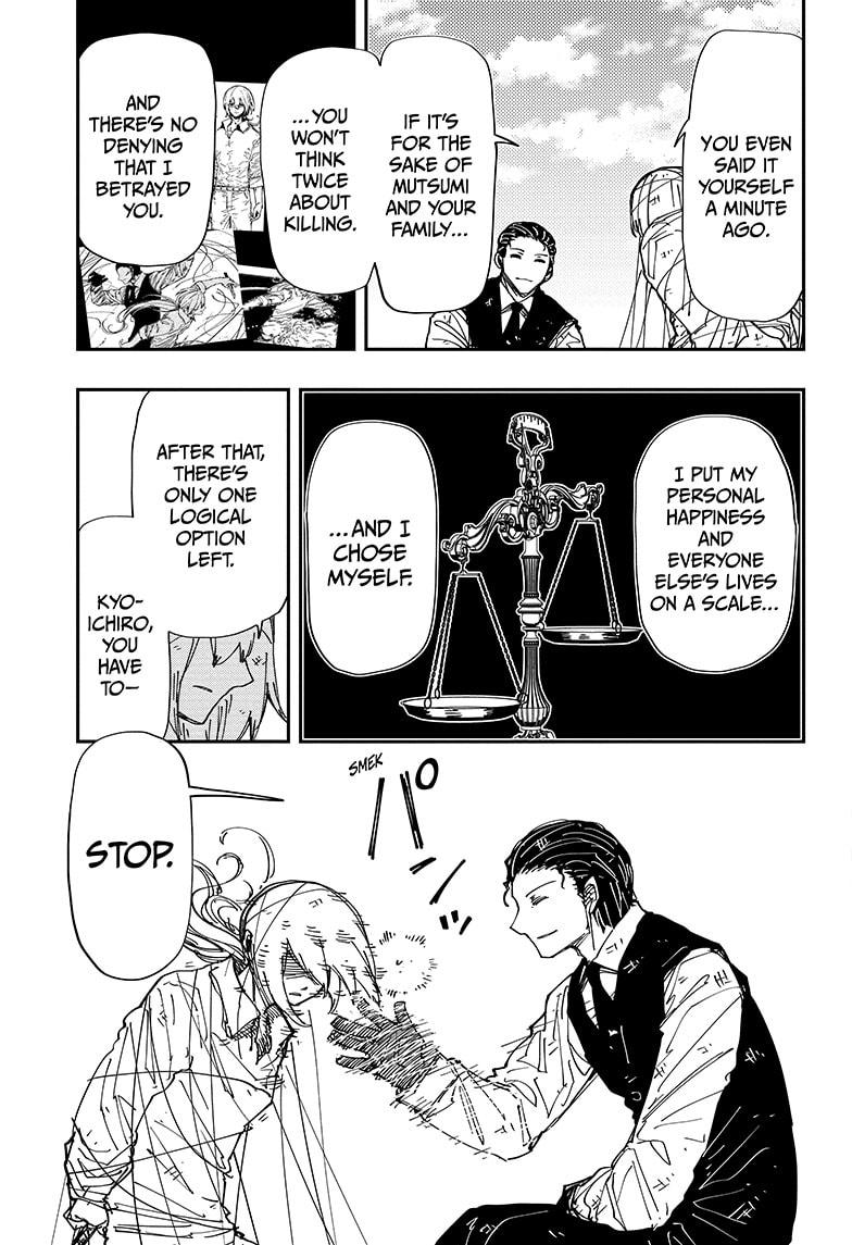 Mission: Yozakura Family Chapter 240 page 5 - Chapter 240