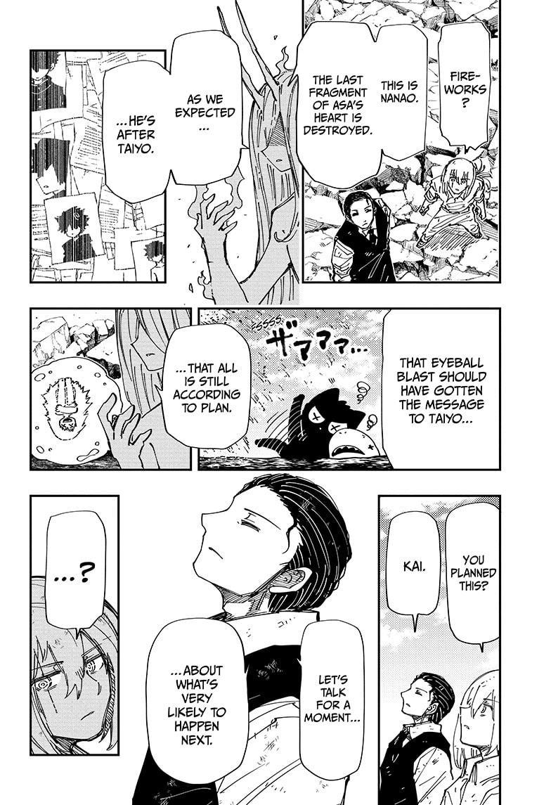 Mission: Yozakura Family Chapter 242 page 14 - Chapter 242