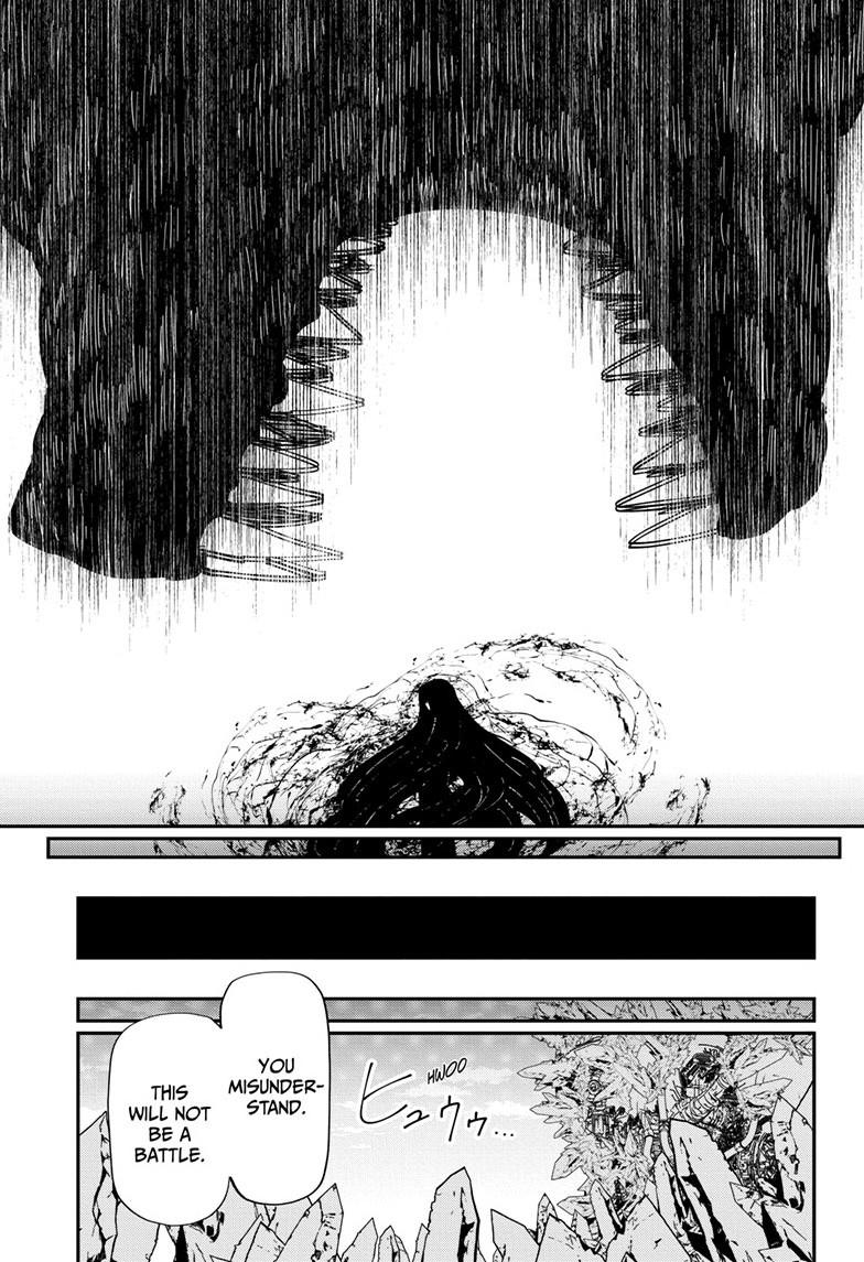 Mission: Yozakura Family Chapter 245 page 11 - Chapter 245