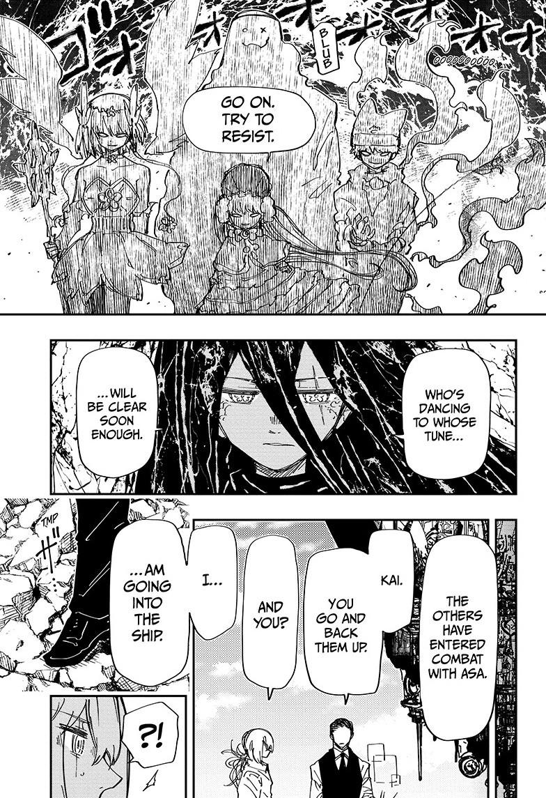Mission: Yozakura Family Chapter 246 page 17 - Chapter 246