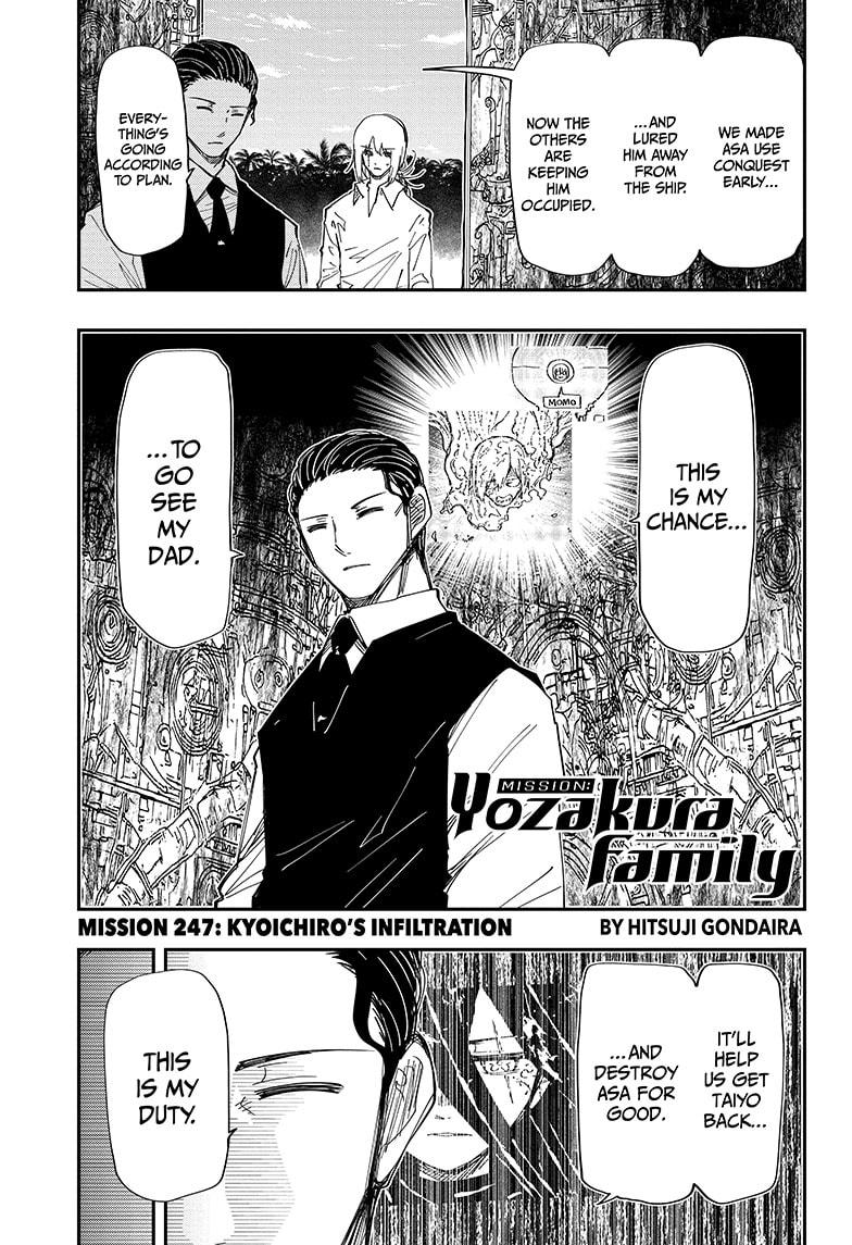 Mission: Yozakura Family Chapter 247 page 1 - Chapter 247