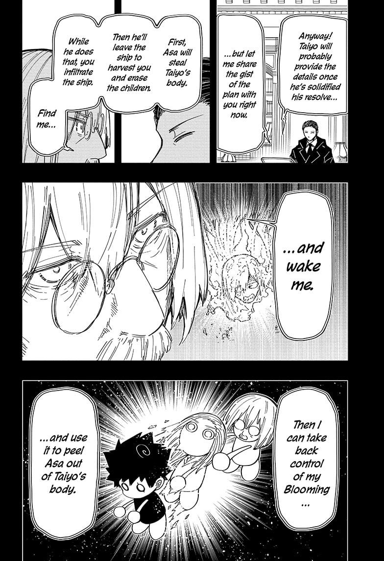 Mission: Yozakura Family Chapter 247 page 4 - Chapter 247