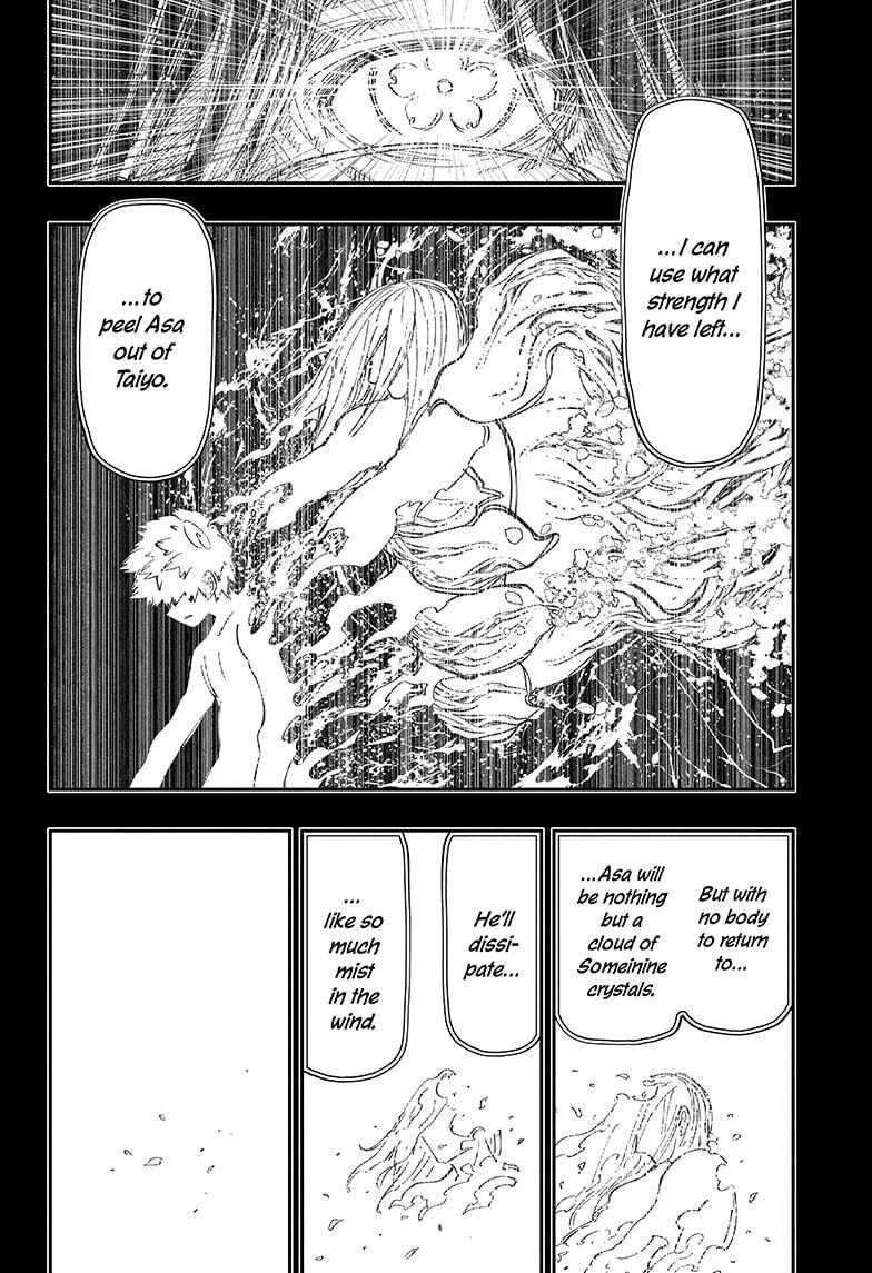 Mission: Yozakura Family Chapter 247 page 8 - Chapter 247