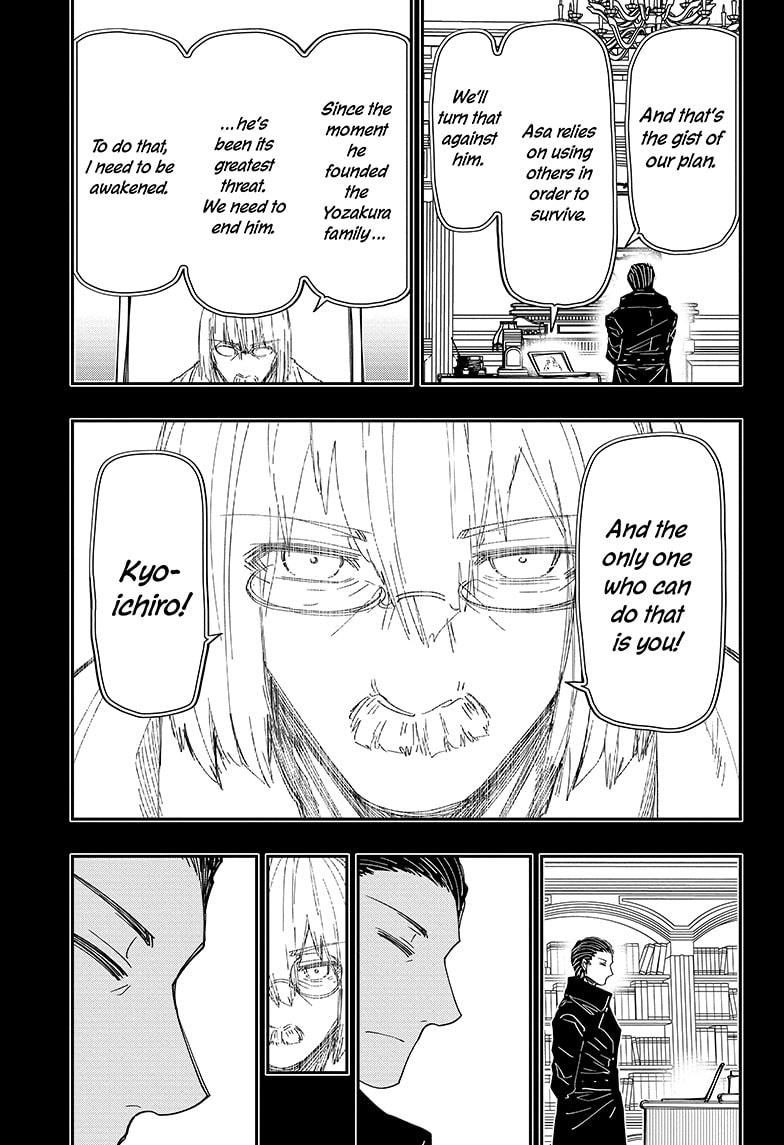 Mission: Yozakura Family Chapter 247 page 9 - Chapter 247