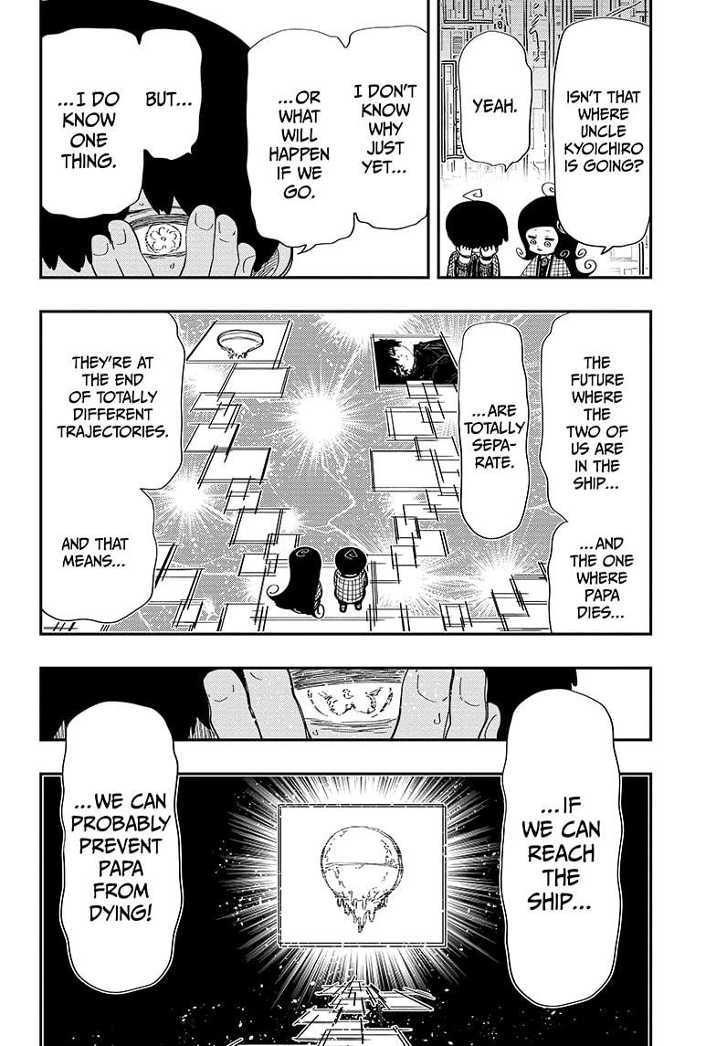 Mission: Yozakura Family Chapter 248 page 15 - Chapter 248