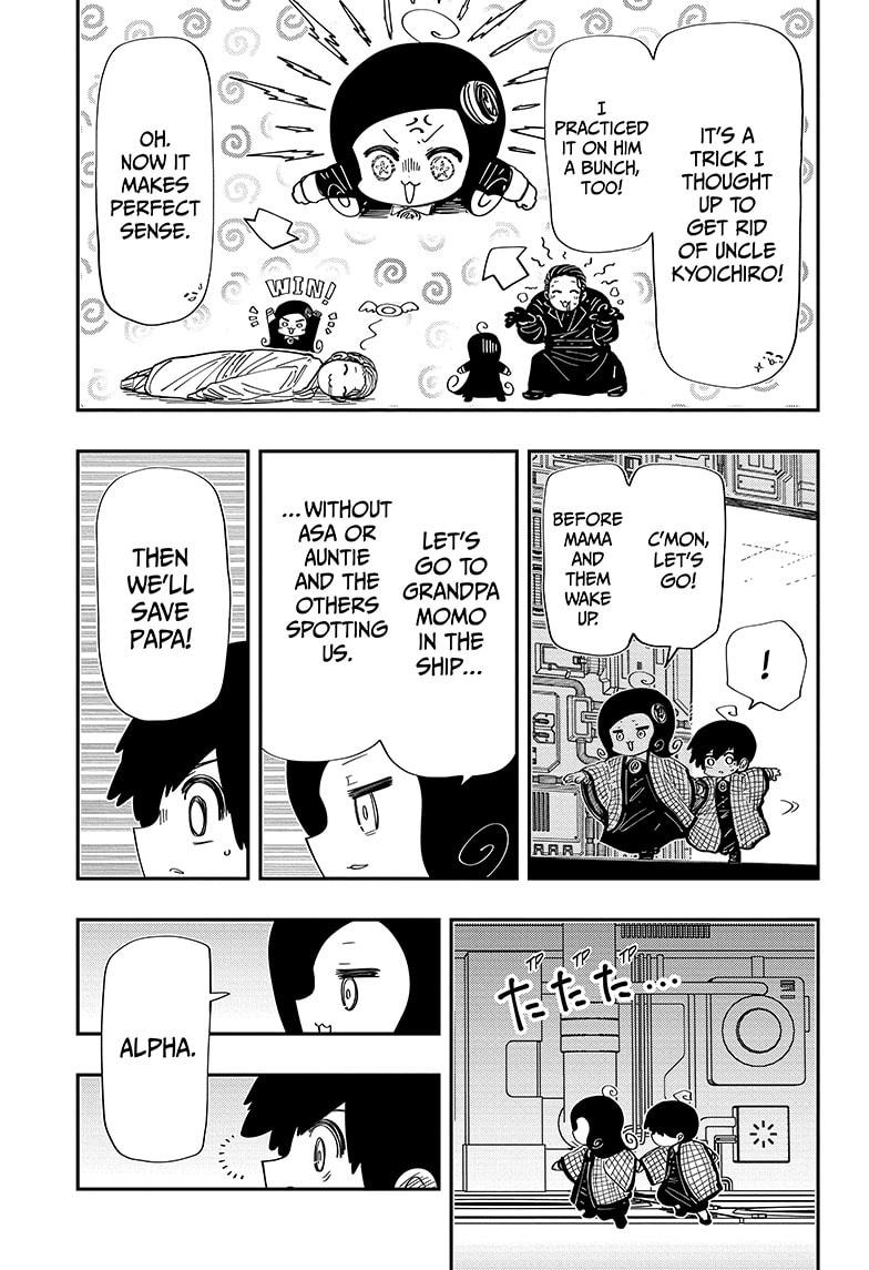 Mission: Yozakura Family Chapter 248 page 20 - Chapter 248