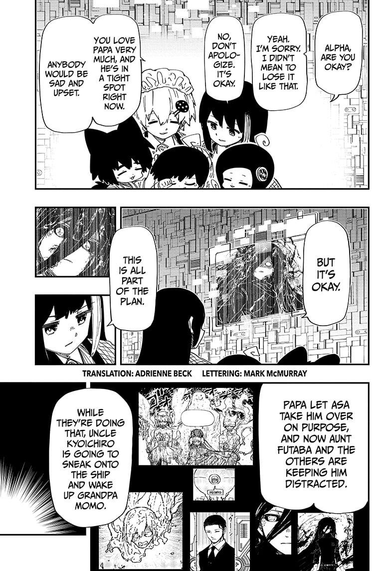 Mission: Yozakura Family Chapter 248 page 4 - Chapter 248