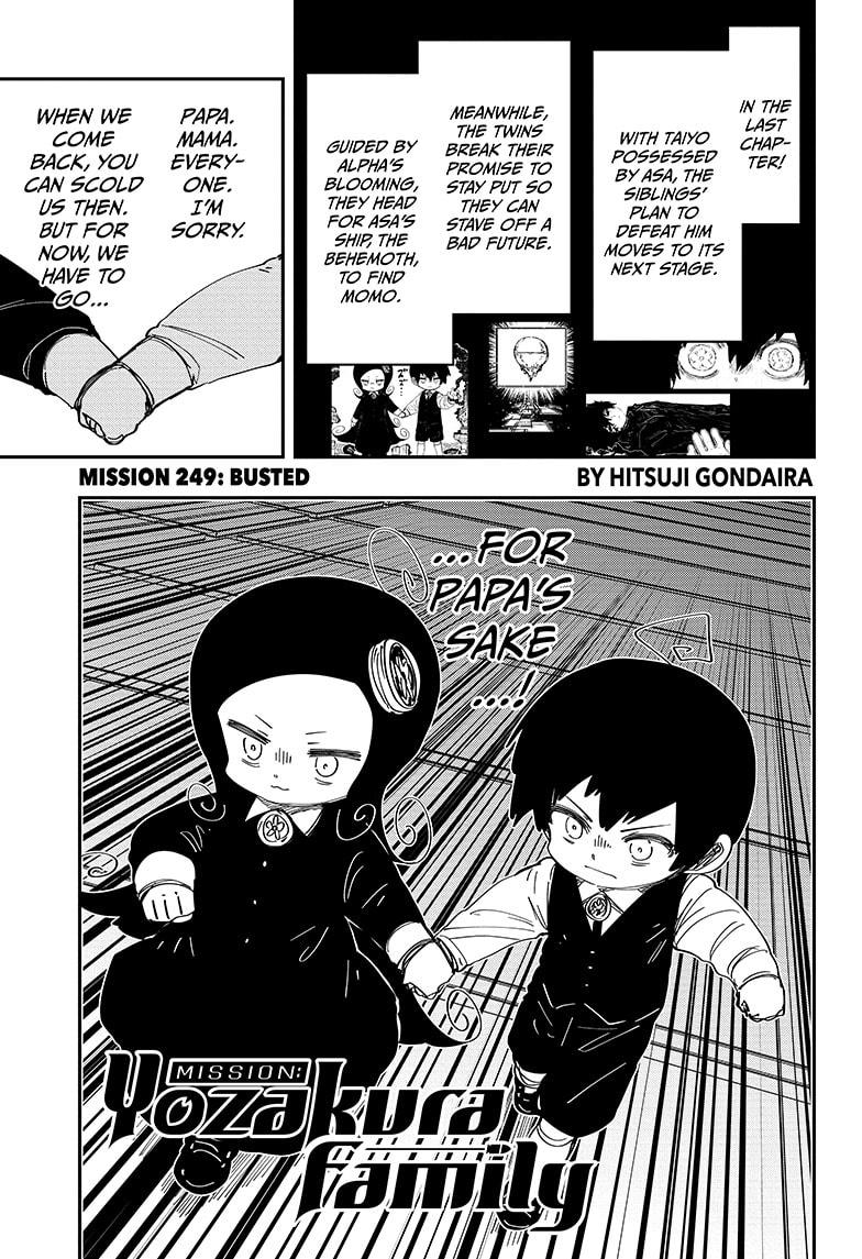 Mission: Yozakura Family Chapter 249 page 1 - Chapter 249