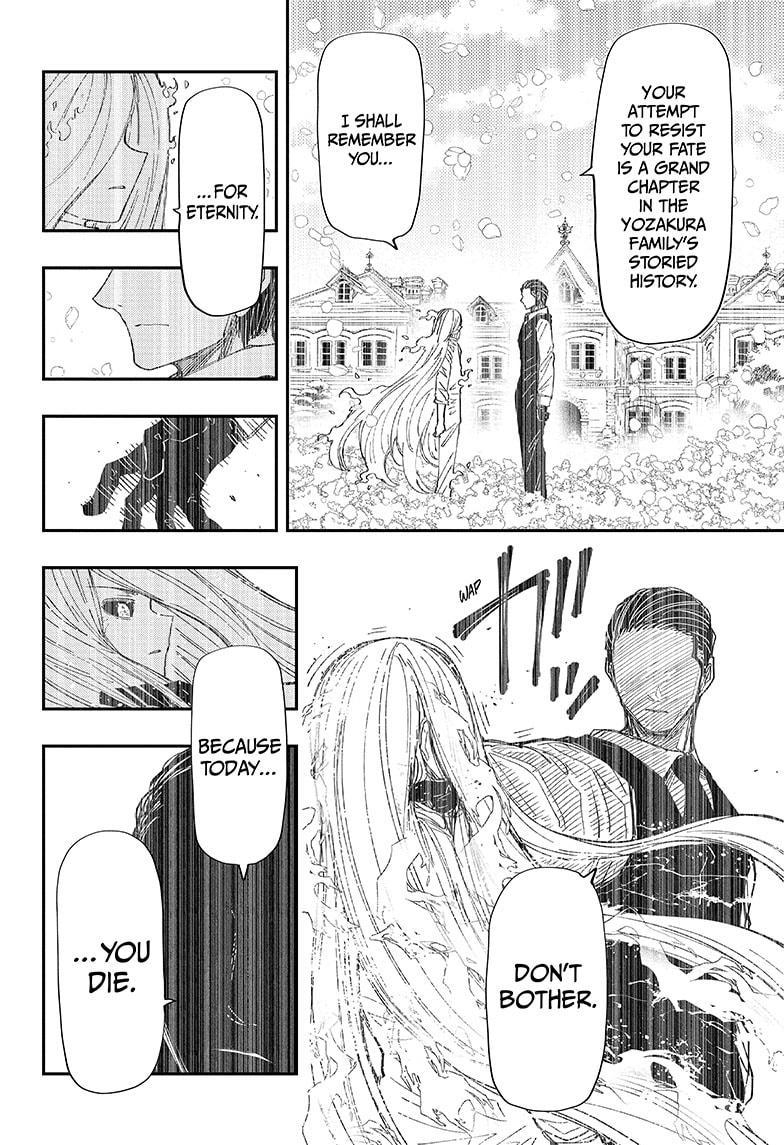 Mission: Yozakura Family Chapter 250 page 14 - Chapter 250
