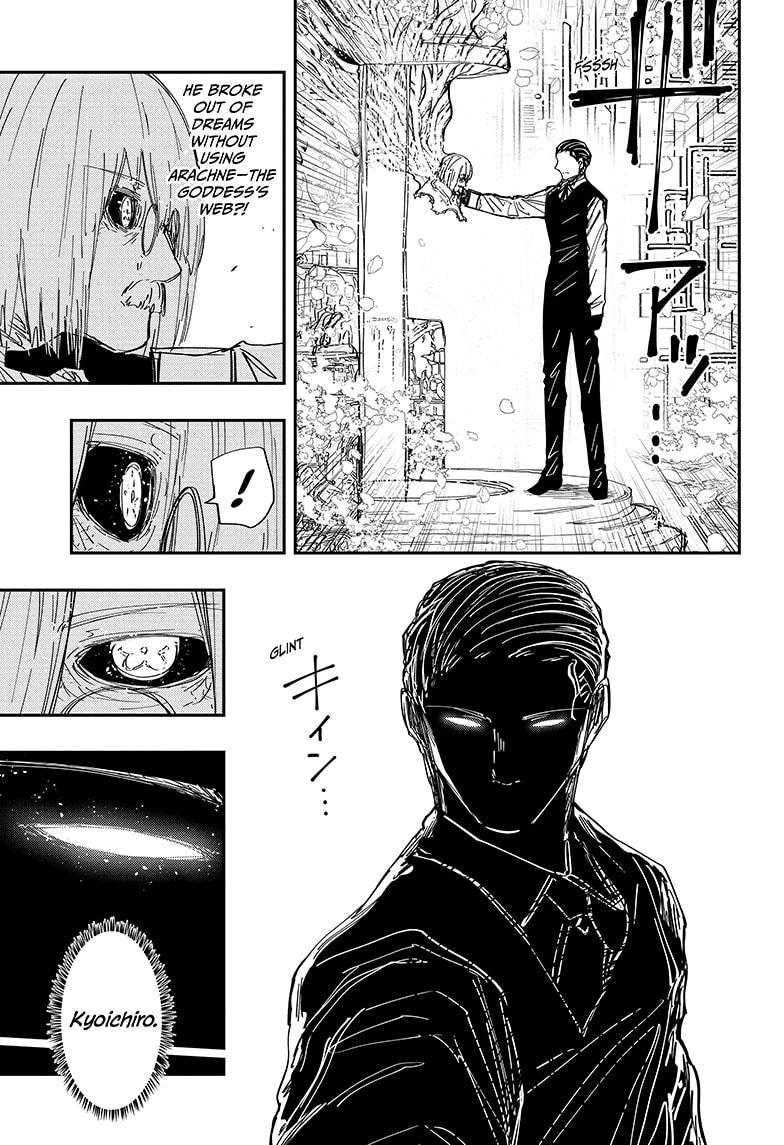Mission: Yozakura Family Chapter 250 page 15 - Chapter 250
