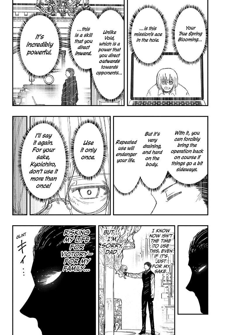Mission: Yozakura Family Chapter 250 page 16 - Chapter 250